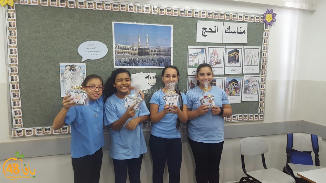 ajyal primareyq (33).JPG